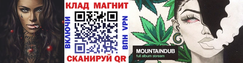 Наркошоп купить Alpha-PVP  Меф  Марихуана  Вичуга