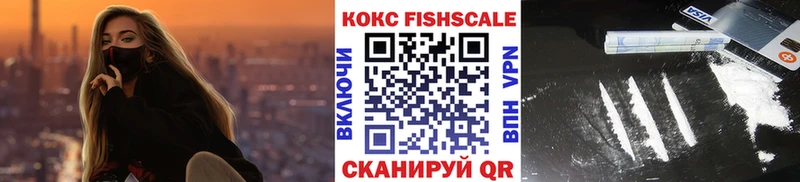 COCAIN Колумбийский Вичуга