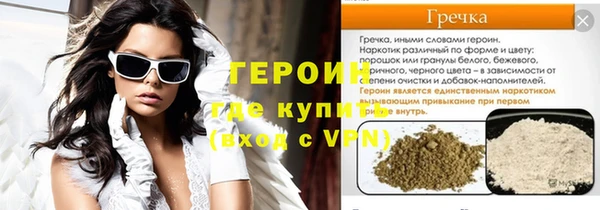 mdma Зерноград