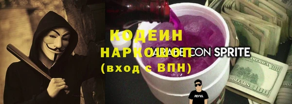 mdma Зерноград