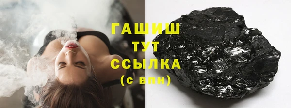 mdma Зерноград