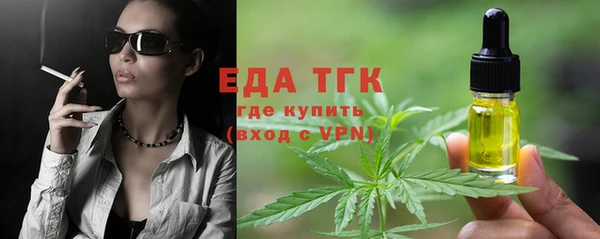 mdma Зерноград
