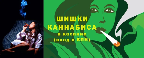 MDMA Зеленокумск