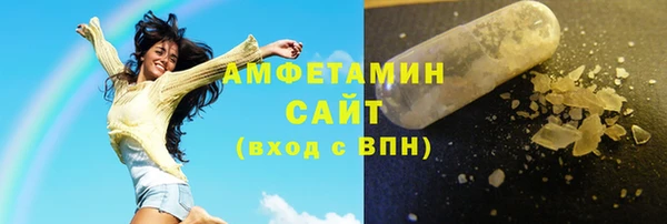MDMA Зеленокумск