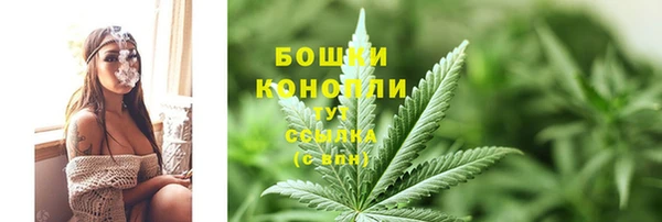 mdma Зерноград