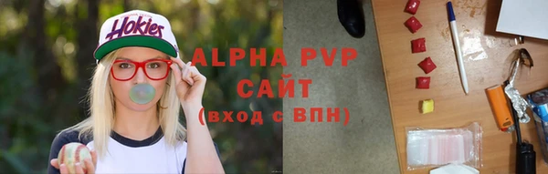 mdma Зерноград