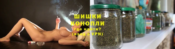 mdma Зерноград