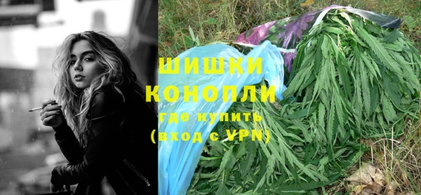 mdma Зерноград
