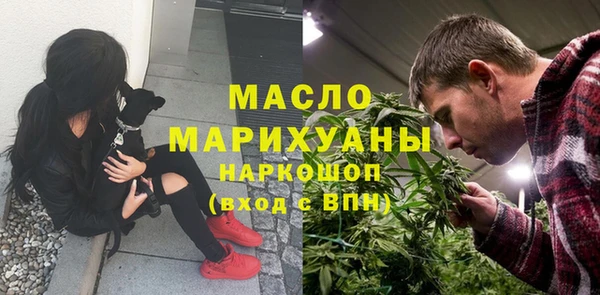 MDMA Зеленокумск