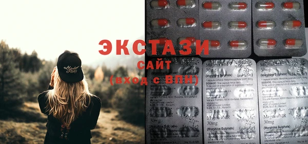 эйфоретик Зеленодольск