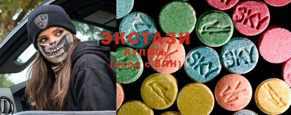 mdma Зерноград