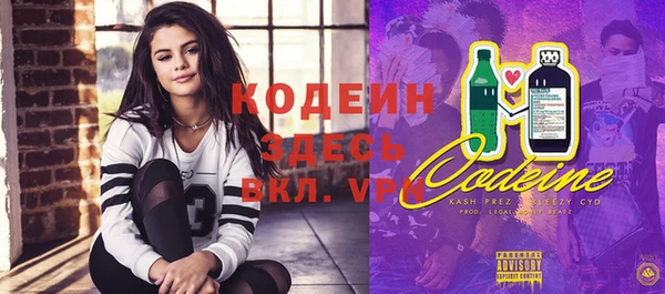 mdma Зерноград