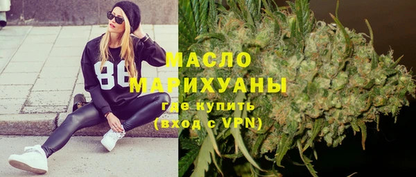 эйфоретик Зеленодольск