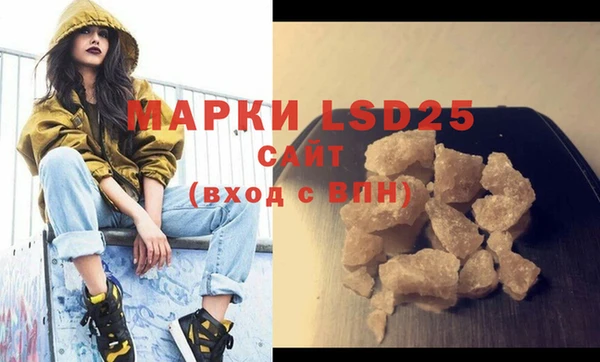 эйфоретик Зеленодольск