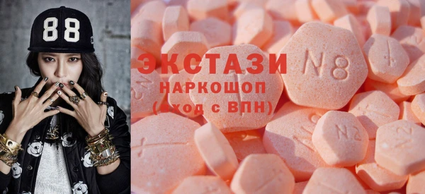 mdma Зерноград