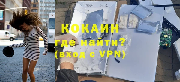 эйфоретик Зеленодольск