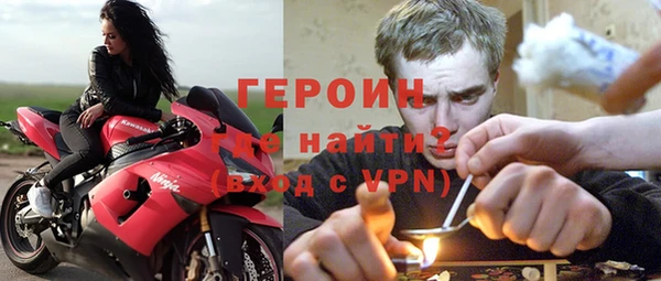 эйфоретик Зеленодольск