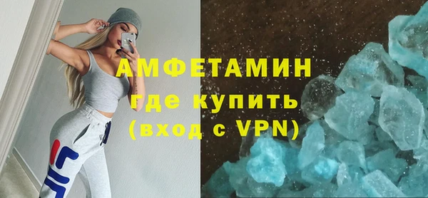 эйфоретик Зеленодольск