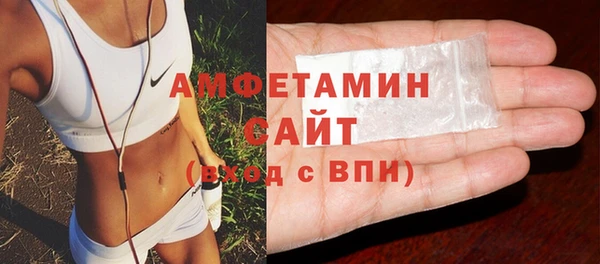 эйфоретик Зеленодольск