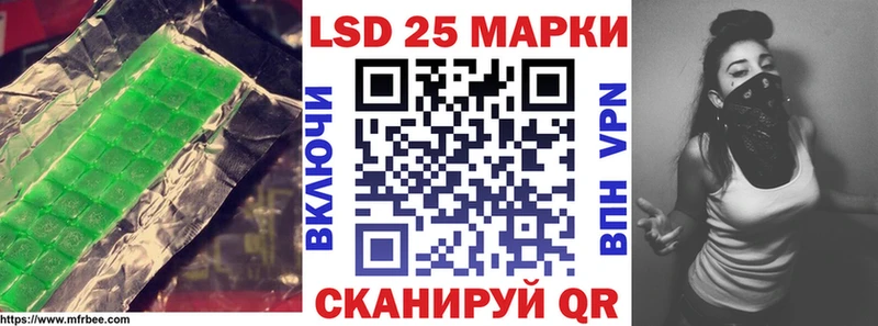 Лсд 25 экстази ecstasy  Купить где  Вичуга 